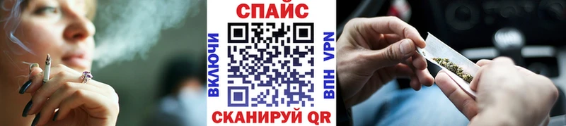 Бутират Butirat  Переславль-Залесский 