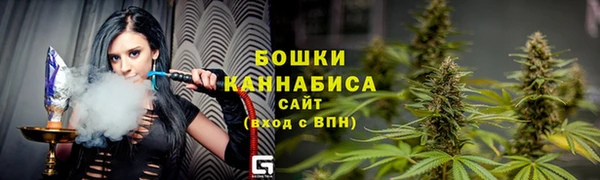 мдма Нязепетровск