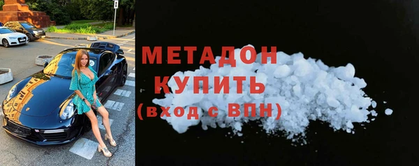 скорость mdpv Няндома
