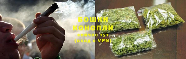 метадон Нягань