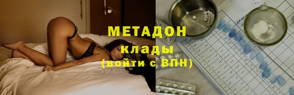 скорость mdpv Няндома