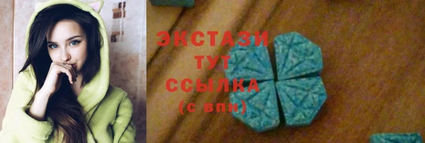 скорость mdpv Няндома