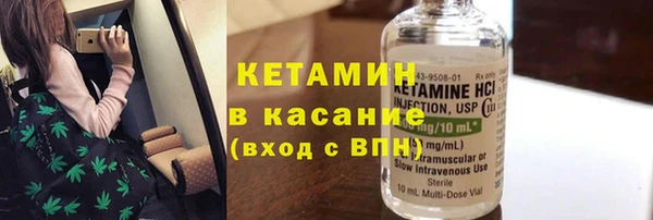 метадон Нягань