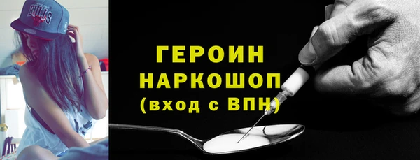 скорость mdpv Няндома