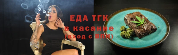 метадон Нягань