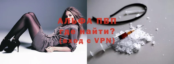 метадон Нягань