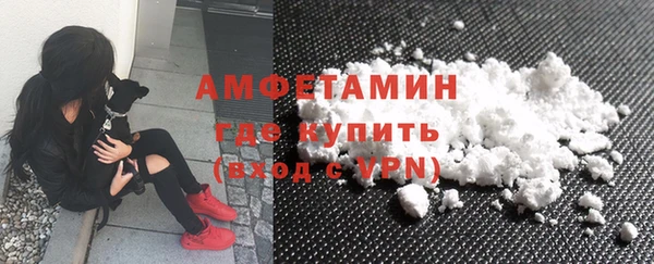 метадон Нягань