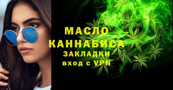 кокаин VHQ Новодвинск