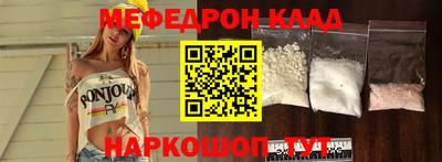 2c-b Уссурийск