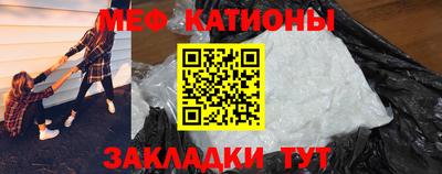 2c-b Уссурийск
