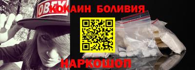 2c-b Уссурийск