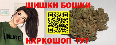apvp Чебоксары