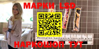 эйфоретик Усть-Джегута