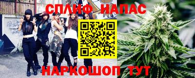 эйфоретик Усть-Джегута