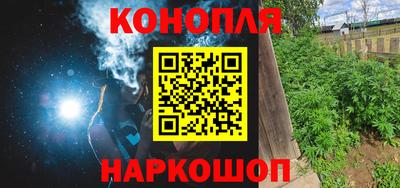 эйфоретик Усть-Джегута