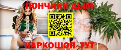 мескалин Усть-Илимск