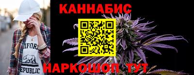 эйфоретик Усть-Джегута