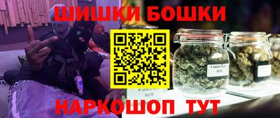 2c-b Уссурийск