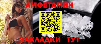 2c-b Уссурийск