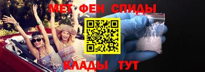 2c-b Уссурийск