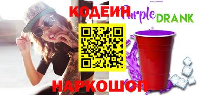 мдпв Чебаркуль