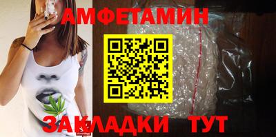 мескалин Усть-Илимск