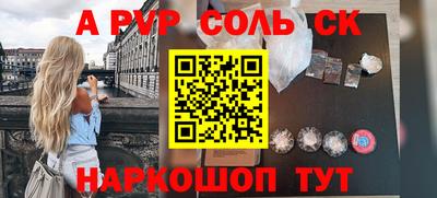2c-b Уссурийск