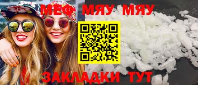 2c-b Уссурийск