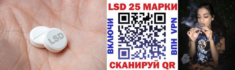 ЛСД экстази ecstasy  купить наркотики цена  Переславль-Залесский 