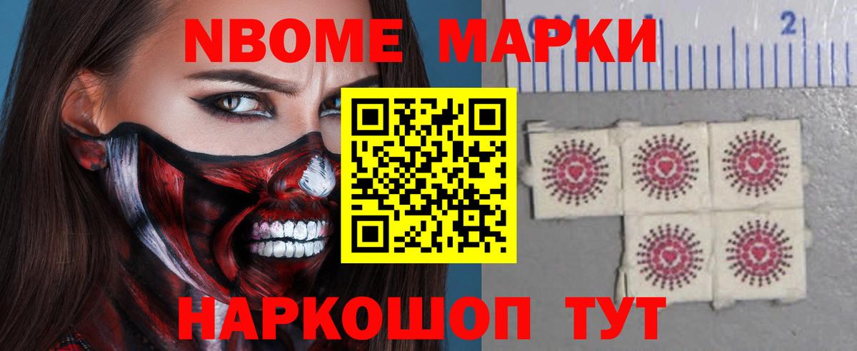 LSD-25 экстази ecstasy  ЛСД экстази ecstasy  Переславль-Залесский  Вход с VPN 