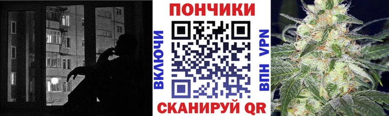 Бошки Шишки тримм Переславль-Залесский